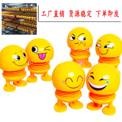 Decoration creative table happy q toy, Smiling face spring figure shaking your head with the same figure expression package car