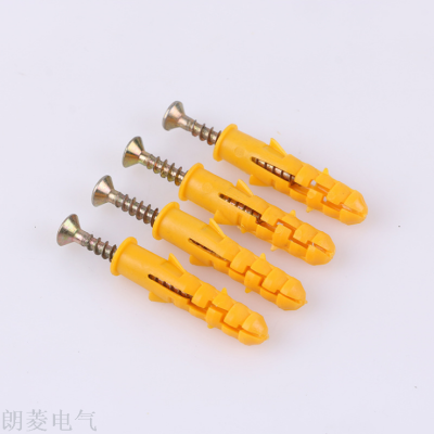 Wholesale Plastic Fastener Yellow Plastic Expansion Pipe Anchor Nail Expansion Tube Plastic Swelling Bolt