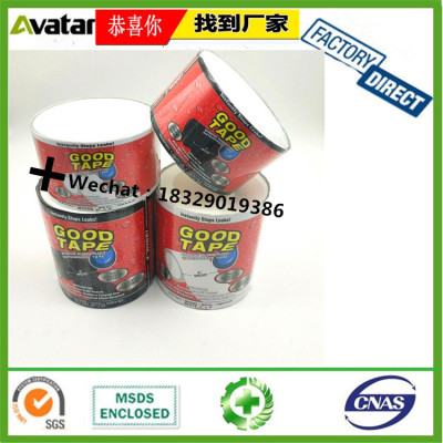 GOOD TAPE Water Proof Rubber Stop Leak Tape