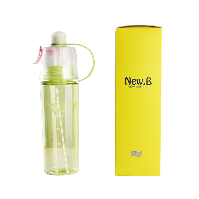 Car water cup spray water cup sports water cup creative outdoor fashion water cup gift cup