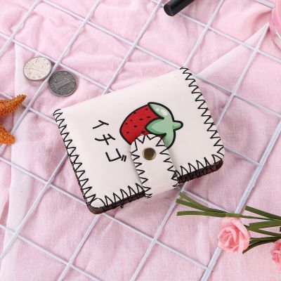 PU material digital printing cute strawberry pattern car thick line carry small girl wallet