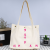 Factory Direct Sales Canvas Reticule Cotton Bag Gift Bag Linen Printed Shopping Bag Shopping Bag