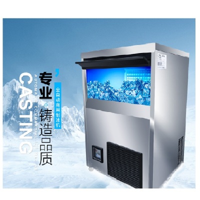 Zb32 Ice Machine Commercial Ice Machine Milk Tea Shop Automatic Square Ice Machine