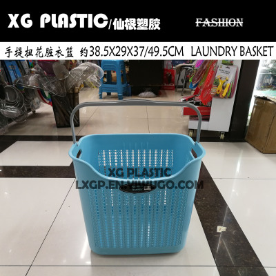 plastic basket with handle rectangle new laundry basket sundries organizer dirty clothes toy storage bin stylish basket