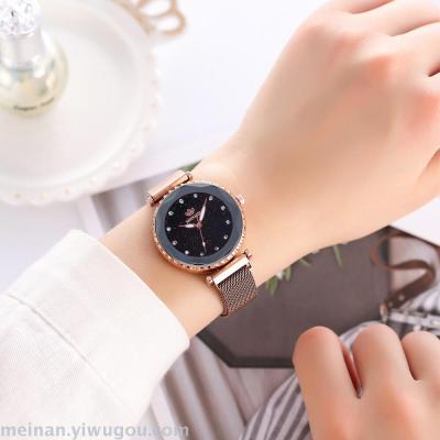 Hot style with drill web celebrity magnet buckle ladies simple creative watch