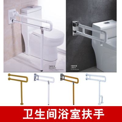 Thickened stainless steel handrail bathroom barrier-free handrail bathroom for the disabled special safety slip support