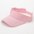 Cotton sun empty top hat wholesale men and women smooth plate cap summer advertising cap Yang casual casual hat