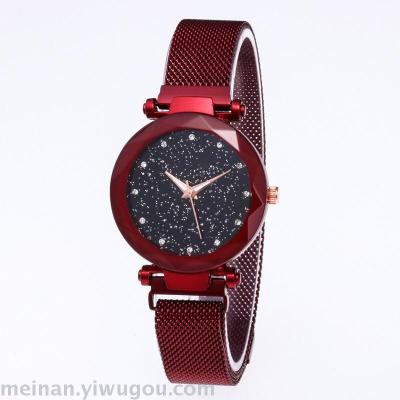 Classic hot style lady with diamond star face magnet buckle watch