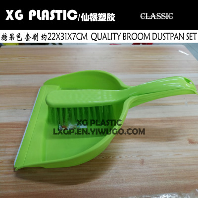 Broom Dustpan Set Plastic Cleaning Combination Set Multi-functional Cleaning Sets Dustpan Broom Sweep Kit for Household