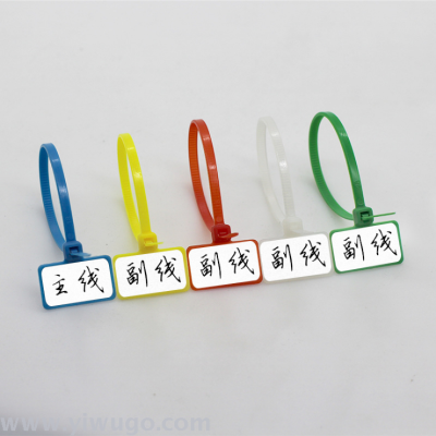 [Factory Direct Sales] Supply 2.5 * Within 100/Outer Board Environmentally Friendly and Flame Retardant Label Nylon Cable Tie