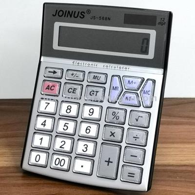 JOINUS568 solar office calculator