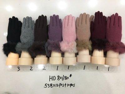 Gloves Fabric Gloves Fuzzy Ball Edge Gloves Factory Direct Sales Warm Gloves
