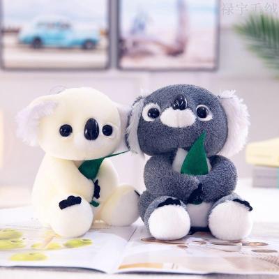 Foreign Trade New Simulation Koala Doll Doll White Koala Koalas Plush Toy Factory Direct Sales
