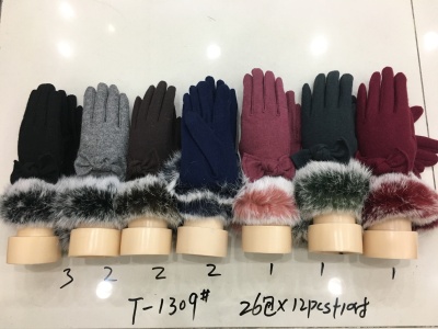 Gloves Fabric Gloves Burr Fur Ball Gloves Thermal Gloves Factory Direct Sales