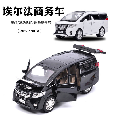 Toyota Alfa 1:24 Alloy Car Model Sound and light version of the car Model Simulation Metal Toy car Model