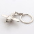 Creative Old-Fashioned Fighter Keychain Puzzle You Double Screw Paddle Hell Cat Fighter Metal Car Key Pendant Lettering