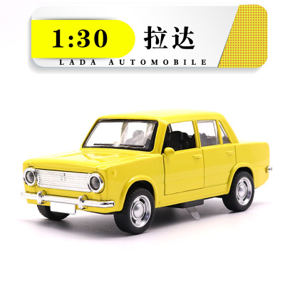 Hot style Cake Bake 1:30 Lada alloy car children's toy car Model simulation alloy car toy