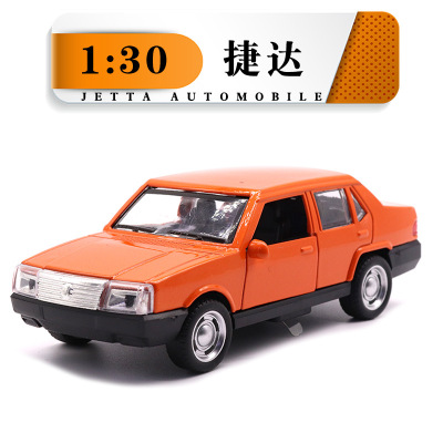 Hot style Cake Bake 1:30 old Jetta alloy Car children's toy car Model simulation Toy car Model