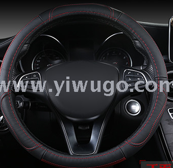 Volkswagen old pousant jetta new santana 2000 zhijun 3000 passat B5 steering wheel cover leather handlebars
