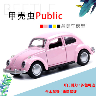 Hot Style Cake Alloy Classic Car Children's Toy car Return Pocket Alloy Car