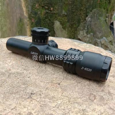 Slingshot 2-8x20 short speed sighting lock can be adjusted to 8 times mirror ultra-short and ultra-light sighting cross optical mirror to double short sighting