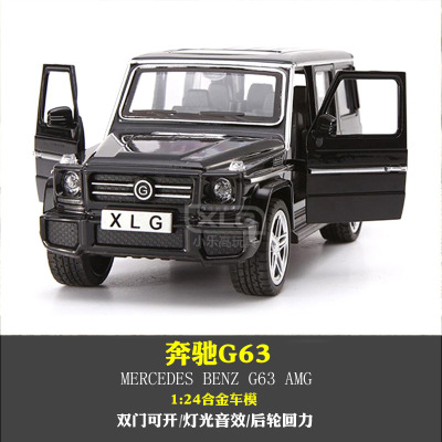 Hot style Alloy Benz G63 Children's Toy car alloy Car Lighting and sound effect of the return Model Car