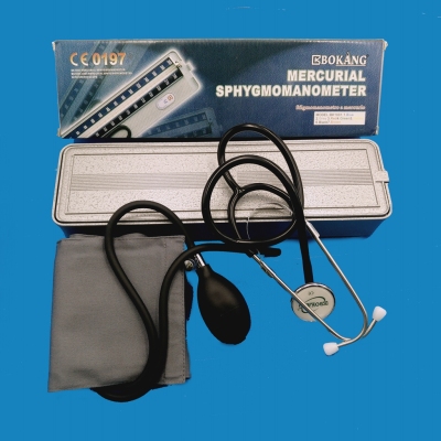  mercury sphygmomanometer  arm blood pressurer 