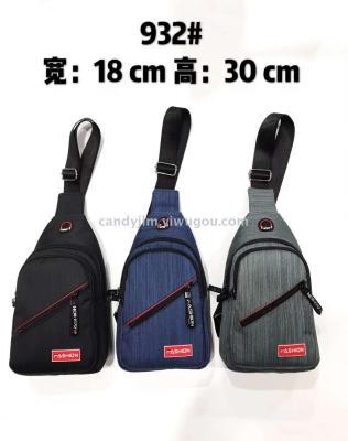 2019 new breast bag for men, one-shoulder crossbody bag for men, small backpack for Korean fashion students