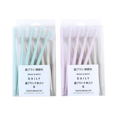Japanese-Style Macaron Toothbrush Fresh Plain Soft Fur Small Brush Headband Protective Cover Family Nursing Set