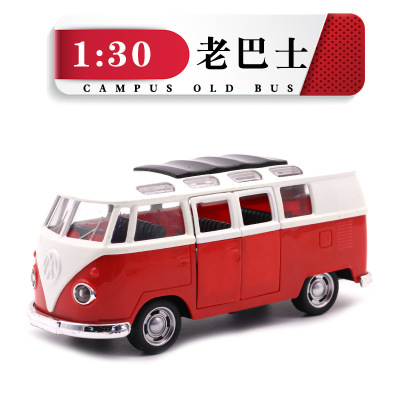 Hot style Cake Bake 1:30 Old bus alloy Car Model Children's toy car Simulation bus Model