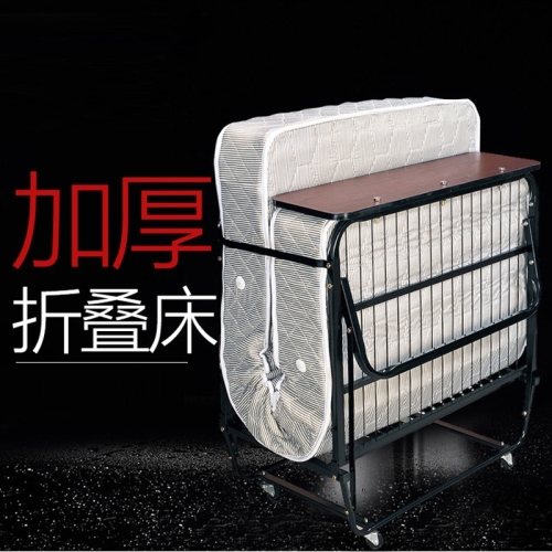 Multifunctional Folding Bed Single Widened Iron Sheet Folding Hotel Bed Frame Widened Bed Simmons Mattress Children‘s Bed