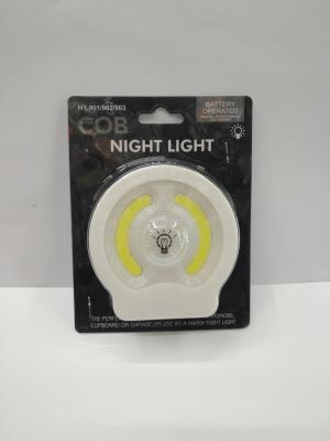 Hot-selling induction switch on and off lights, bedside light night light, wall light, cabinet light