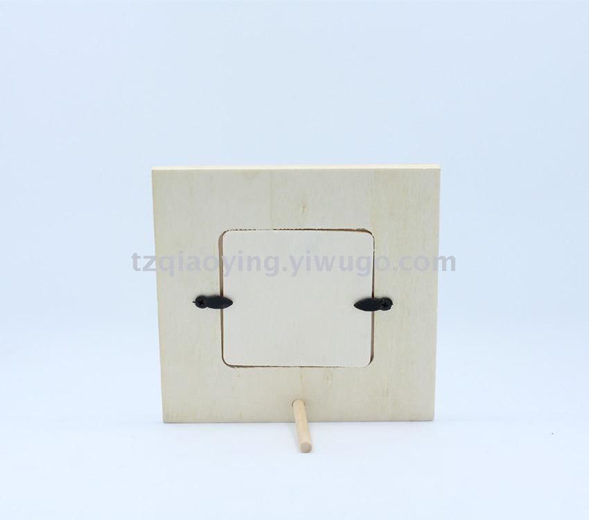 Product Image Gallery