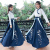 Women's dress ancient modified ancient hanfu female hanqiu elements handed over skirt Chinese style suit