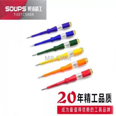 Supply colorful test pencil display electrician colorful durable digital display pencil with lamp multifunctional test 