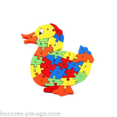 Early Education Supplies 26 English Letters and Numbers Cognitive Wooden Puzzle Blocks Duck Puzzle Intelligence Toys