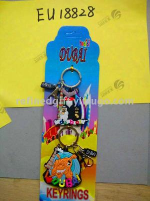PVC soft adhesive key chain for dubai travel souvenirs factory customization