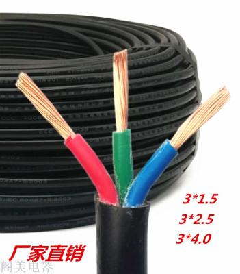 Rvv2 3 4 5 Core * 1 1.5 2.5 4 6 Square Copper Core Power Protection Wire Wire. Cable