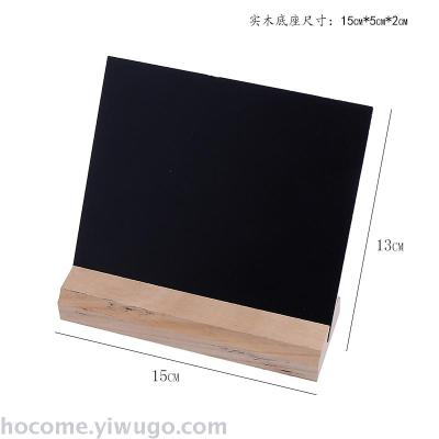  mini wooden decorative small blackboard wooden message board price prompt board multi-functional solid wood blackboard