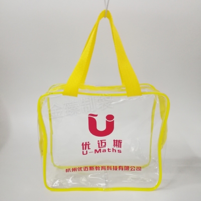 Factory Direct Sales Packaging Bag PVC Handbag Household Goods Bag Zipper Bag Ad Bag Stationery Case