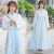 Women's dress ancient modified ancient hanfu female hanqiu elements handed over skirt Chinese style suit