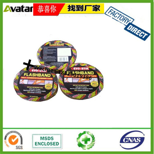 evo-stik leak-proof asphalt tape foil veneer butyl waterproof tape aluminum foil self-adhesive butyl tape