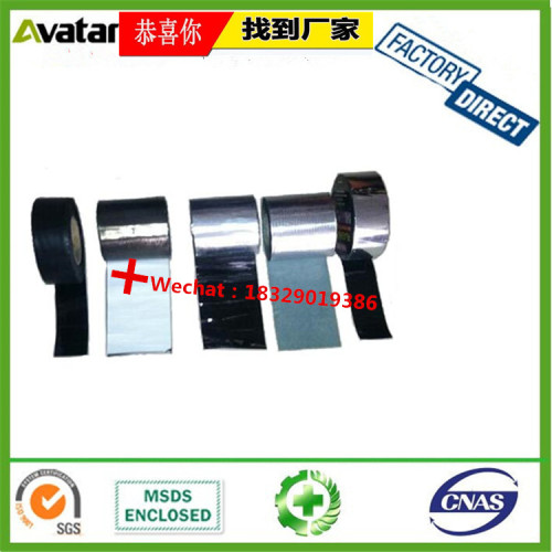 Self-Adhesive Rubber Asphalt Sealing Tape Marine Sealing Tape Modified Asphalt Waterproof Tape Leak-Proof Tape