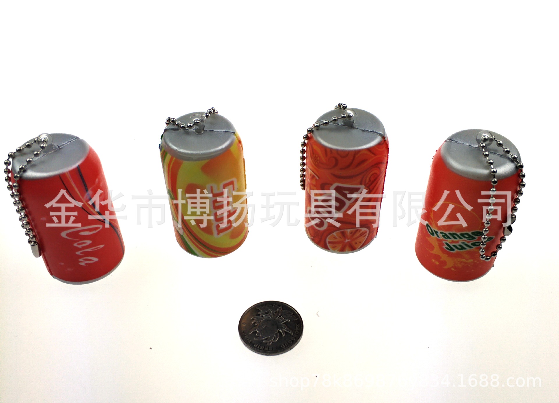 Product Image Gallery