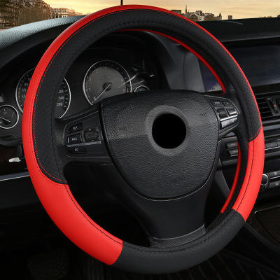 Automobile steering wheel cover all-skin breathable four seasons general purpose anti-skid sweat D Automobile handle cover small SUV leather