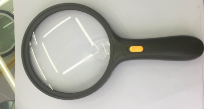 A magnifying glass