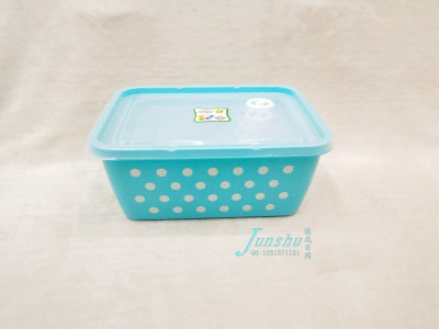 Plastic crisper box dot print with blowhole crisper box four or five sets of rectangular crisper box