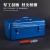 Iron toolbox household large size hardware storage box metal multi-functional medium size suitcase iron