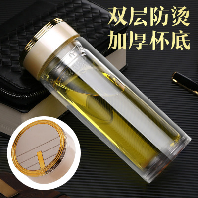 Factory Wholesale Large Capacity Double Layer Glass Cup Portable Filtering Tea Cup Heat-Resistant Car Water Cup