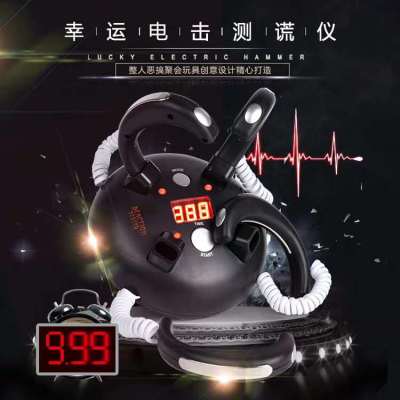 New Upgraded Lie Detector Professional Douyin Online Influencer Genuine Electric Shock Finger Home Trusty Lying Machine Toy